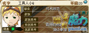 屏幕截图 2021-09-01 224219.png