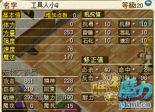 屏幕截图 2021-09-01 224253.png