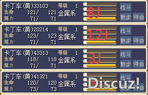 QQ图片20210910235533.png