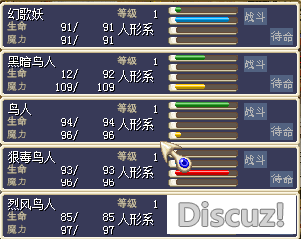 QQ图片20210910235557.png