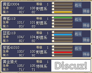 QQ图片20210910235605.png