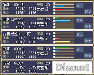 QQ图片20210910235611.png