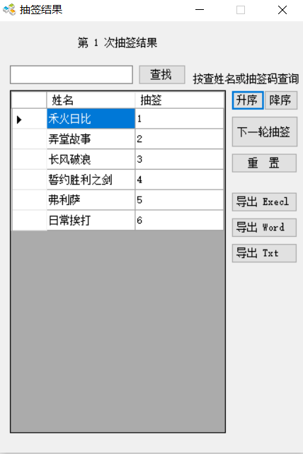 QQ图片20210919224700.png