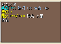 fakename.png
