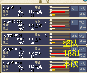 QQ图片20211030131731.png