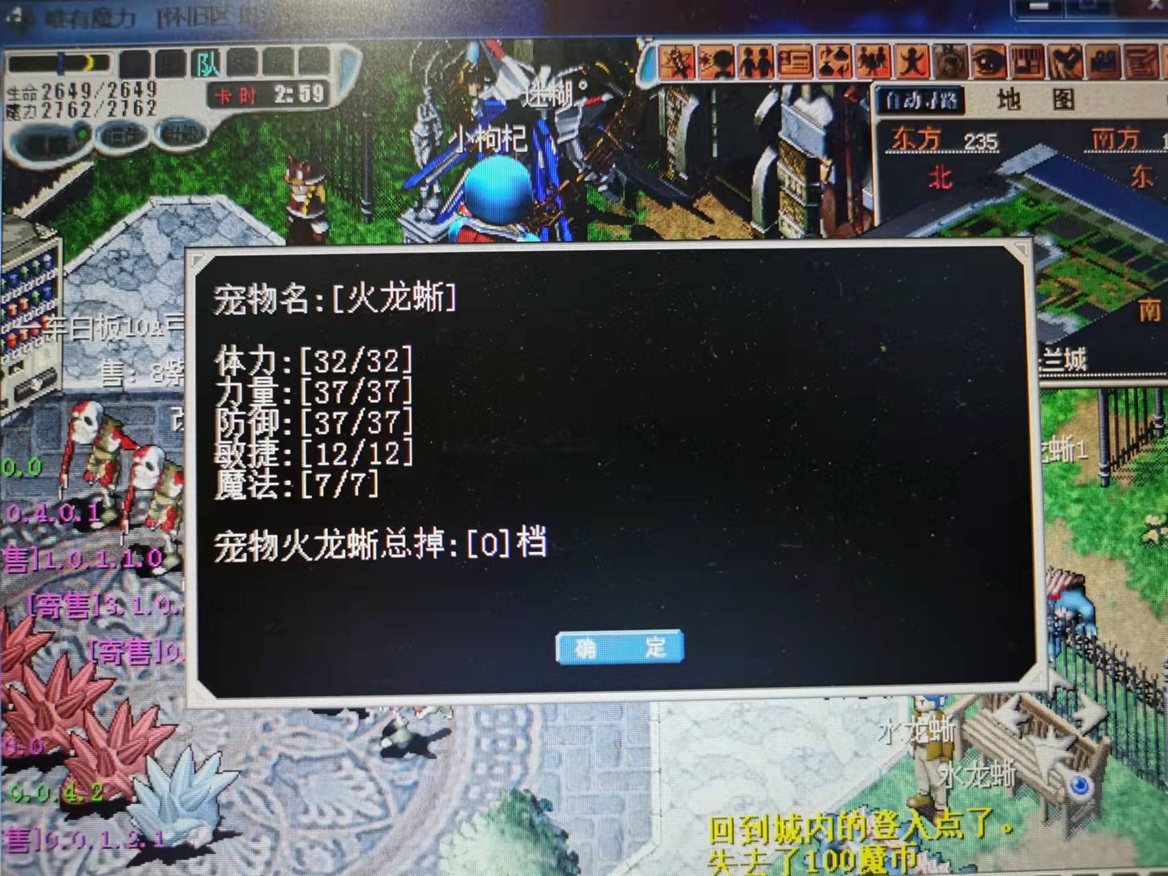 微信图片_20211124154657.jpg