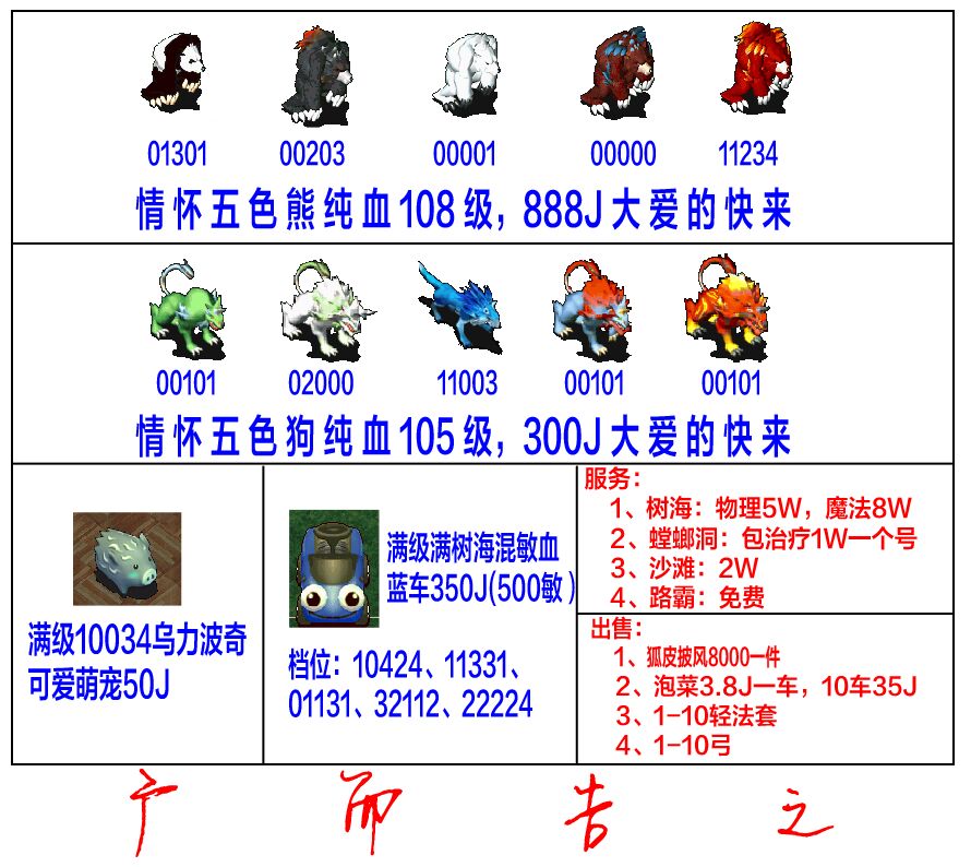QQ图片20211203084528.jpg