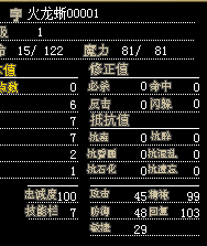 Q6SG1[RB3U07XS1_M{NSU~5.png