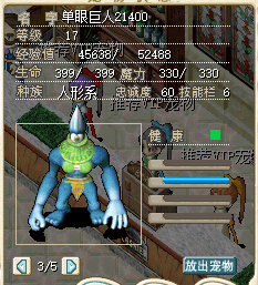 屏幕截图 2021-12-31 072341.png