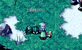屏幕截图 2022-01-10 084415.png