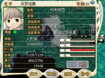 屏幕截图 2022-01-10 084439.png