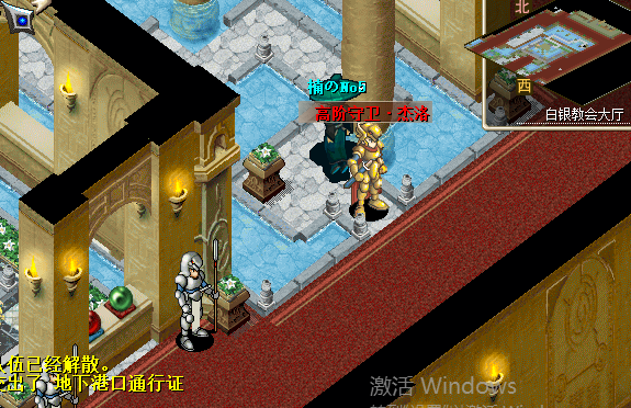 QQ图片20220110223329.png