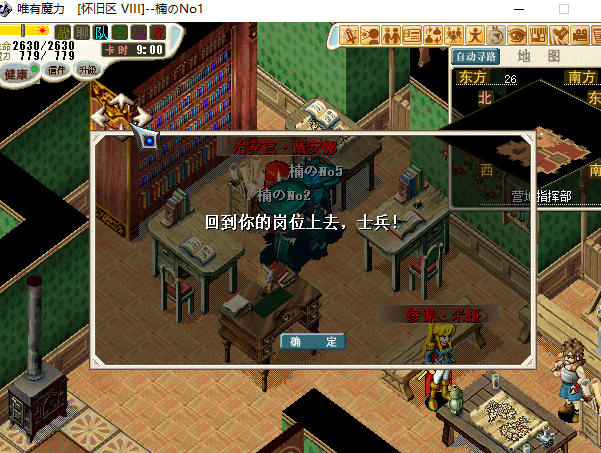 QQ图片20220110223339.png