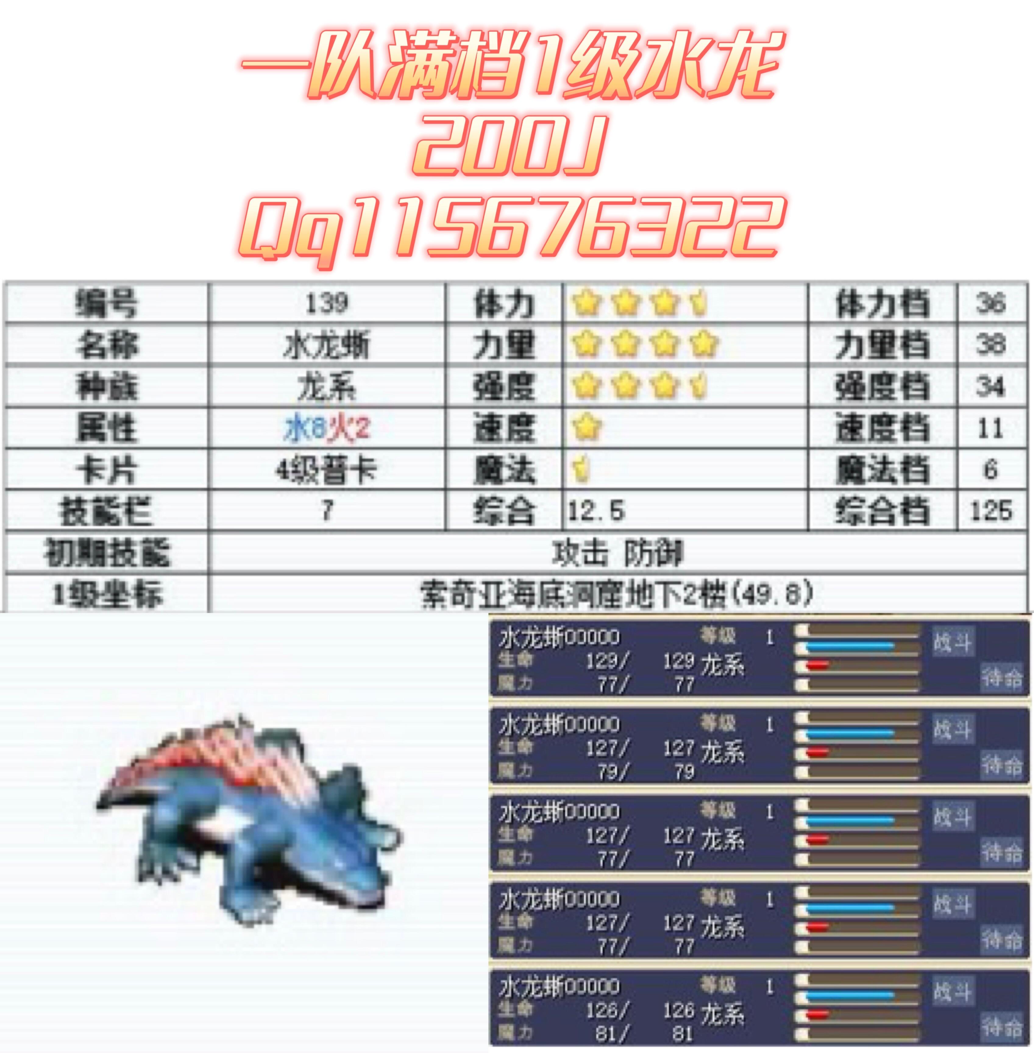 QQ图片20220117092143.jpg
