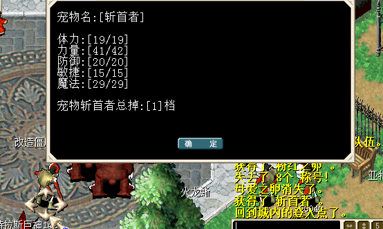 QQ图片20220226232920.png