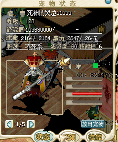 QQ图片20220315095258.png