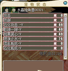 QQ图片20220315095839.png