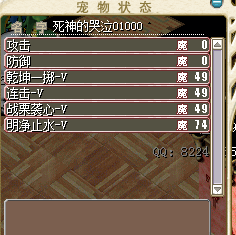 QQ图片20220315095336.png