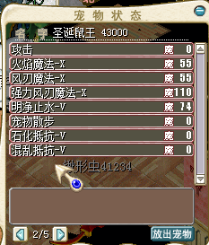 QQ图片20220315095759.png
