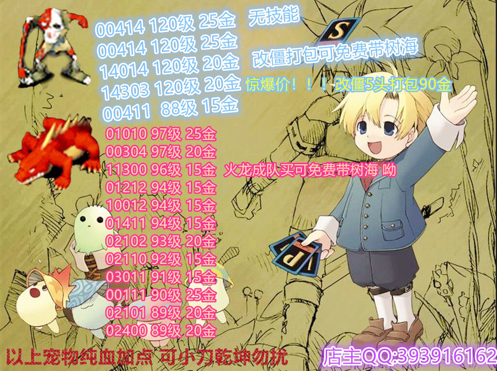 QQ图片20220410222318_副本_副本_副本.jpg