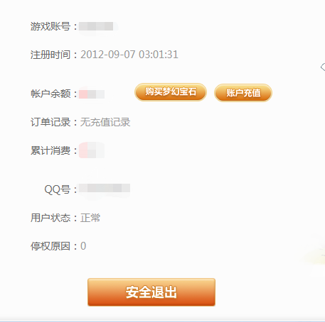 QQ图片20220413164416.png