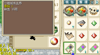 QQ图片20220414221558.png