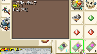 QQ图片20220414221613.png