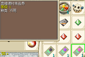 QQ图片20220414221627.png