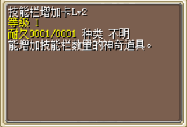 QQ截图20220506083532.png
