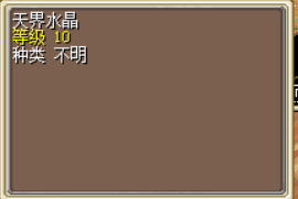 QQ截图20220506083517.png