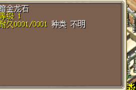 QQ截图20220506083511.png