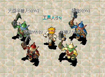 屏幕截图 2022-04-16 122655.png