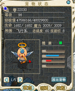 微信图片_20220529160446.png