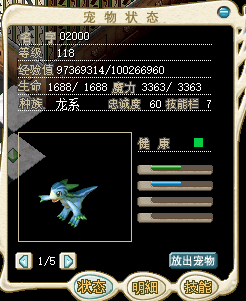 微信图片_20220529160225.png