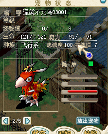 微信图片_20220529162200.png