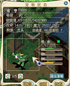 微信图片_20220529162048.png