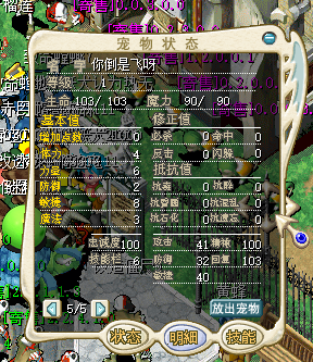 QQ截图20220701202301.png