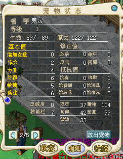 QQ图片20220709112748.png