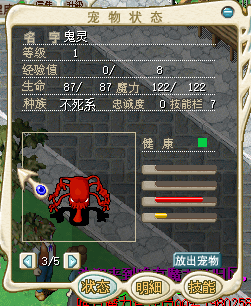 QQ图片20220709112843.png
