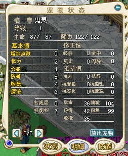 QQ图片20220709112836.png