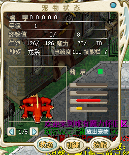 QQ图片20220709113920.png