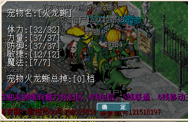 QQ图片20220709113911.png