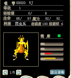 1660013672398.png
