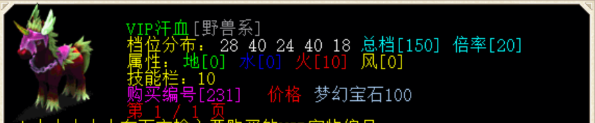QQ截图20220913131809.png