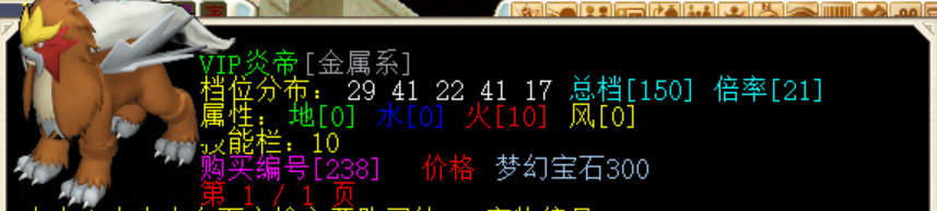 QQ截图20220913131738.png