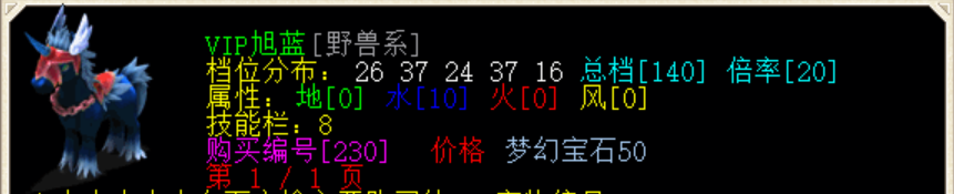 QQ截图20220913131834.png