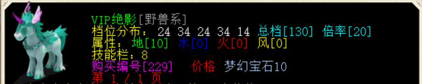 QQ截图20220913131854.png