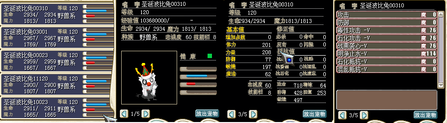 QQ图片20221017153501.png