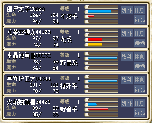 QQ图片20221226133828.png