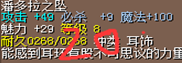 QQ图片20221228145202.png